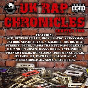 Keep My Name Out (feat. Messiahbolical)