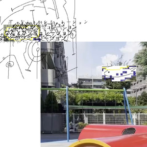 なんとかシミュレーション (feat. 初音ミク)