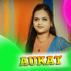 Aukaat