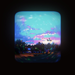 下雨时自由落体