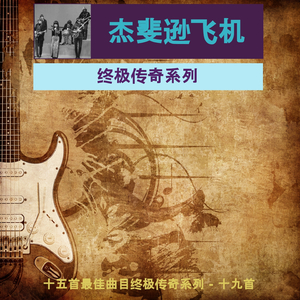 我们可以在一起