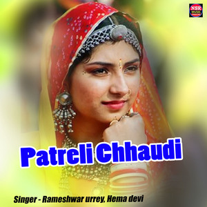 Patreli Chhaudi