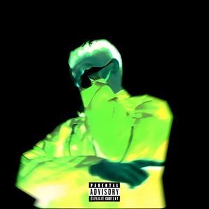 OBLONGATA (feat. DamnDanial)