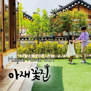 기억하지 않으면