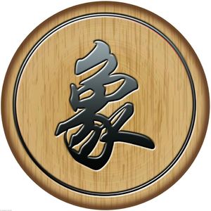 你于我心中刻下