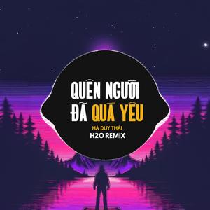 Sự Thật Đã Bỏ Quên (Remix Vinahouse)