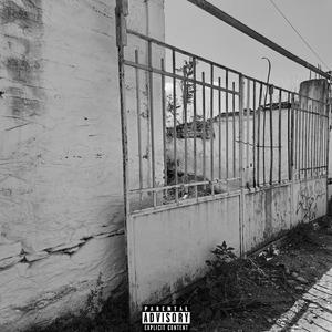 Gitonia (feat. Big Sokin)