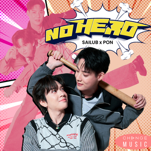 NO HERO (FROM "PIT BABE THE SERIES 2")