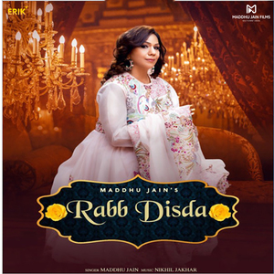 Rabb Disda