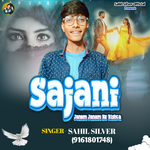 Sajani