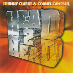 Dance In A Greenwhich Farm