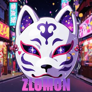 ทางผ่าน