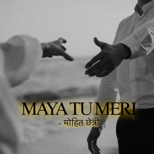 Maya tu meri