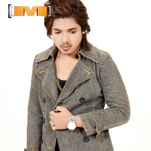 ម្តេចមិនអាចស្រលាញ់បងដូចបងស្រលាញ់អូន