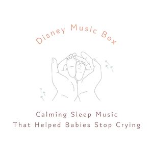 キスザガール (Cover) [ディズニー映画「リトル・マーメイド」]