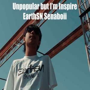 Unpopular but I’m Inspire