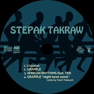 AFRICAN RHYTHMS（カヴァー） (feat. TeN)