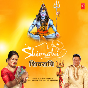 Shivratri