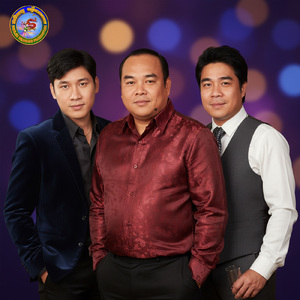 ថ្នមស្នេហ៍