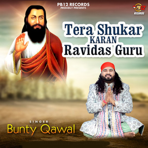 Tera Shukar Karan Ravidas Guru