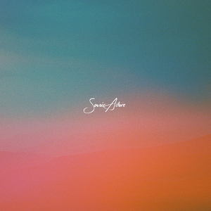 When the Summer Ends