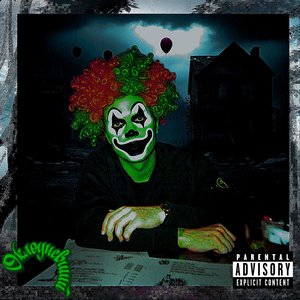 Оклоуневший