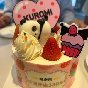 好天气里的愁绪