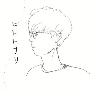 コーヒーカップ