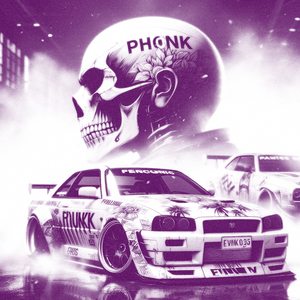 БОКСЕРСКИЙ ФОНК (Slowed + Reverb)