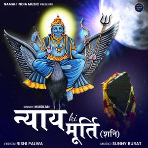 Nyay Ki Murti(Shani)