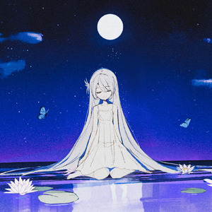 僕たちが消えた夜