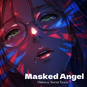 A shaft of light.wav