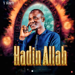 Hadin Allah