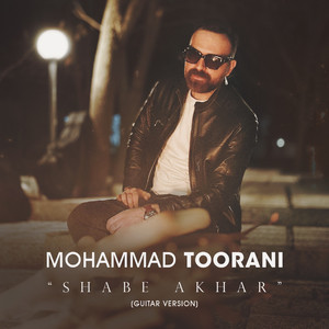 Shabe Akhar (Guitar Version)