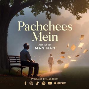 Pachchees Mein