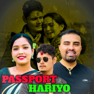 Passport hariyo