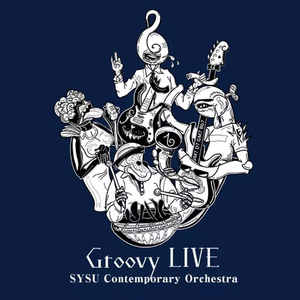 The Chicken - Live at Bakgatdou