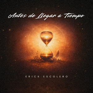 Te Espero Sin Presión