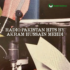 Yadoon Ki Gonj Dast Muhubat Mein Ab Bhi Hai