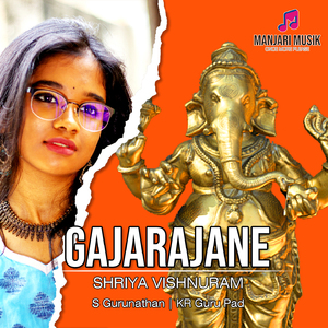 Gajarajane