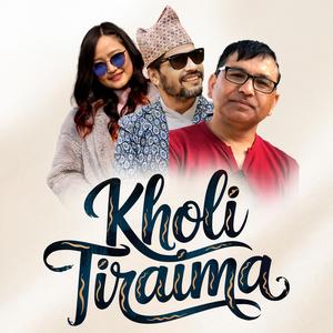 Kholi Tiraima