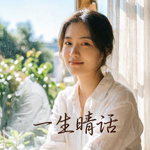 口袋里的时光指纹.wav