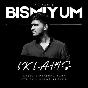 BISMIYUM
