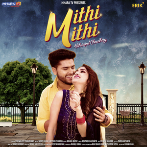 Mithi Mithi