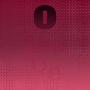 বাঁকা পায়ের চলনে কাঁপে গেল মাটি