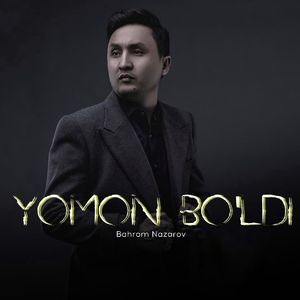 Yaman Boldi