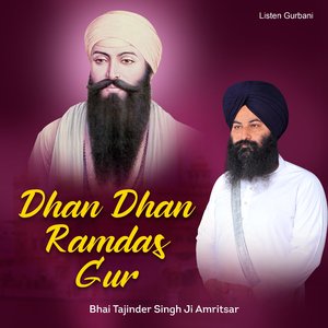 Dhan Dhan Ramdas Gur