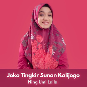 Joko Tingkir Sunan KaliJogo