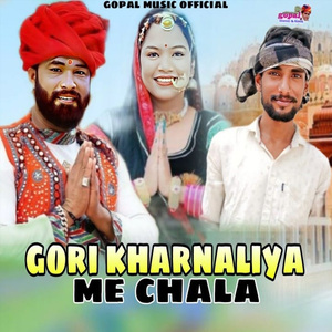 Gori Kharnaliya Me Chala