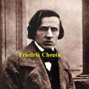 Chopin. Etude Op. 25 No.5 Vivace in E minor. Accordi dissonanti